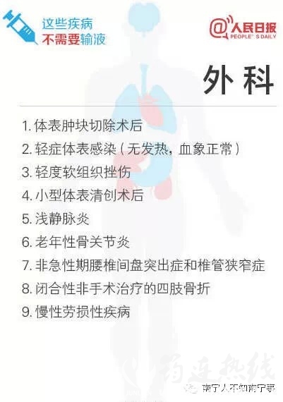 be61396a7224e6b736e7d49273472a56.jpg