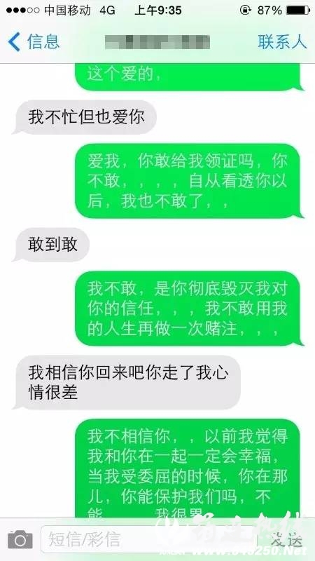 35b6cbbea22fd4df4cf2da10fb209833.jpg