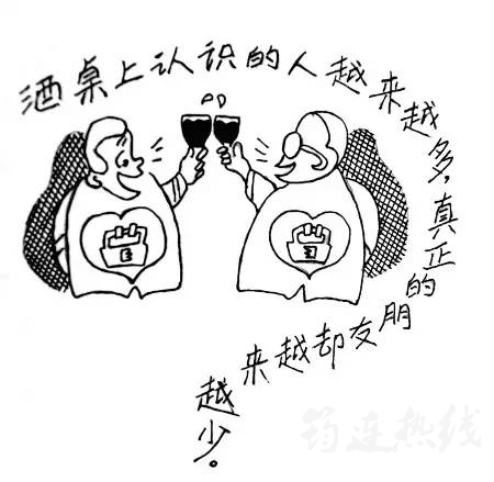 20f0313fb6cc4d77432707b35302c6e3.jpg