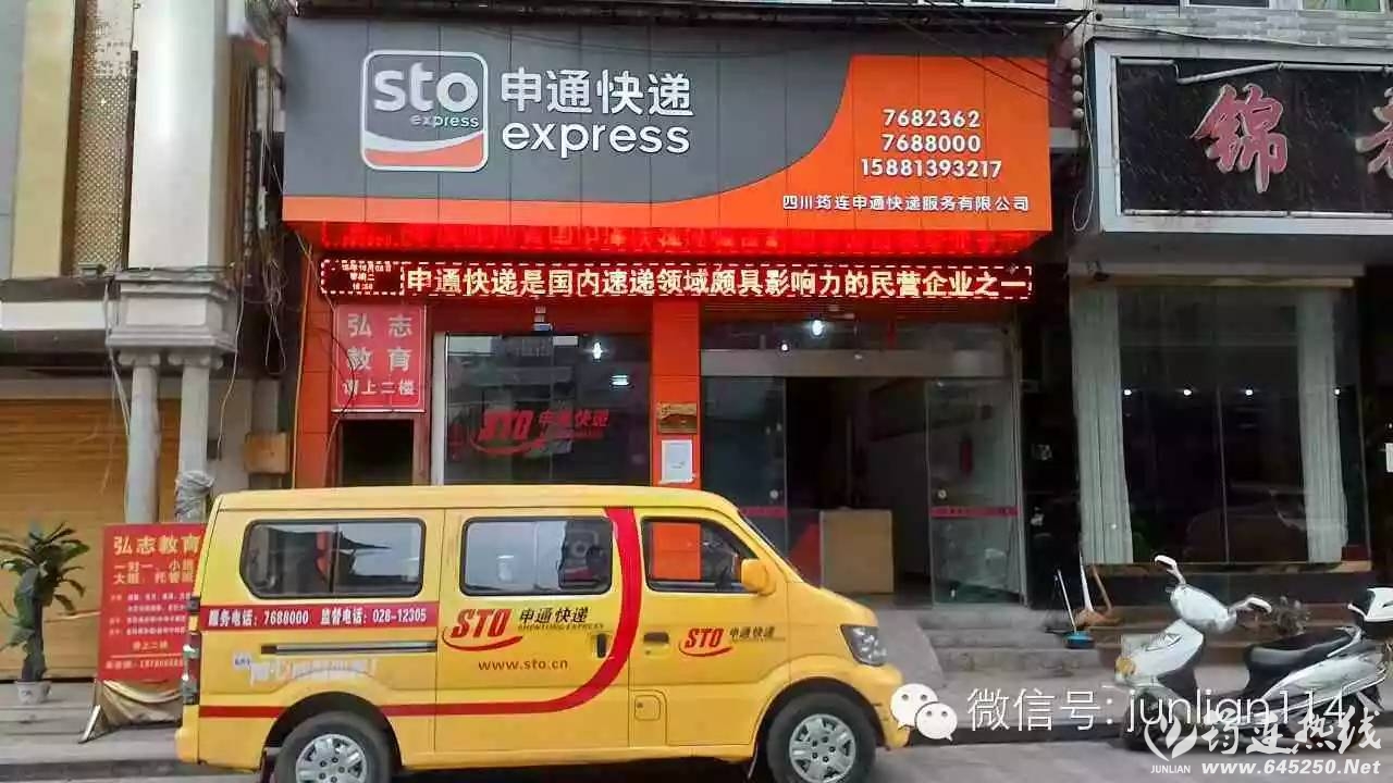 a2f28c813e046086ce27c1fd63b34783.jpg