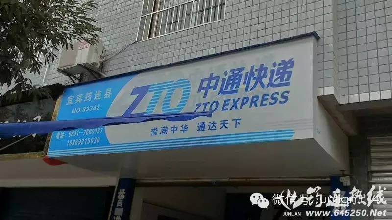 c9ab280fd4044f4ae5cbe8e129562571.jpg