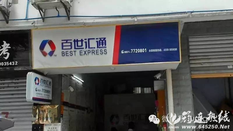 c861101abeab22c45548e775c6b7c768.jpg