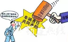 88bc1c61a1e1e729a1b32fb7b3aae822.jpg