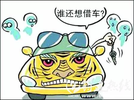 2bad22e959dc2551a40ce19b957d29f3.jpg