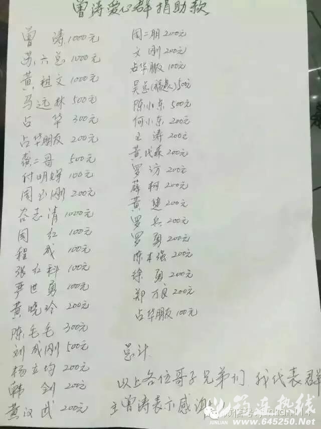 50b1beb8dab96f7c3b51ea863b8529d0.jpg