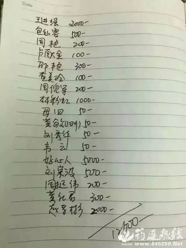 637975a83660ac23215026a9bd7f9df2.jpg
