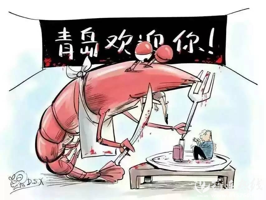 45b8981dceda113ddb6f15577eae1671.jpg