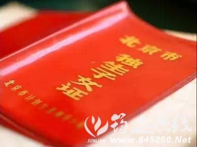 30cf9af1421bbcd11b892e64a2386f51.jpg