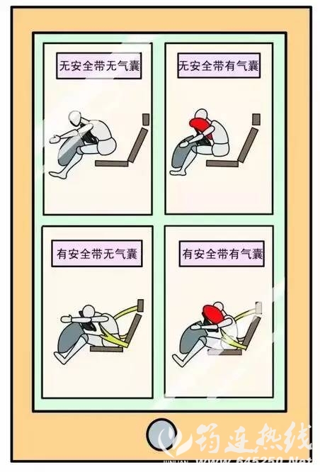 83ec74d763a907462339f8f6bfce9704.jpg