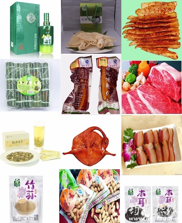 a59015363be5b8dc763527a55777a5ec.jpg