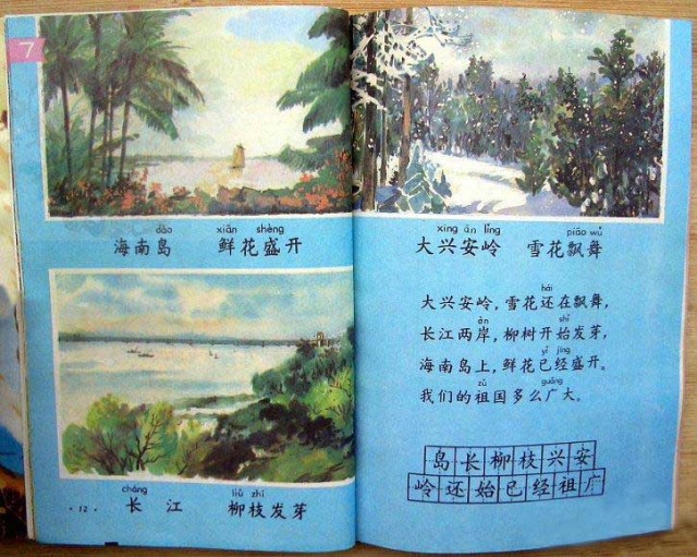 f7908a3ed71bd24cbc79a72b187a9dcc.jpg