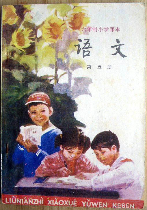 95e7abf86a921be315bf2df82f6af5dc.jpg