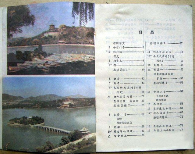 19c60673adf453291ee81a4585aecd58.jpg