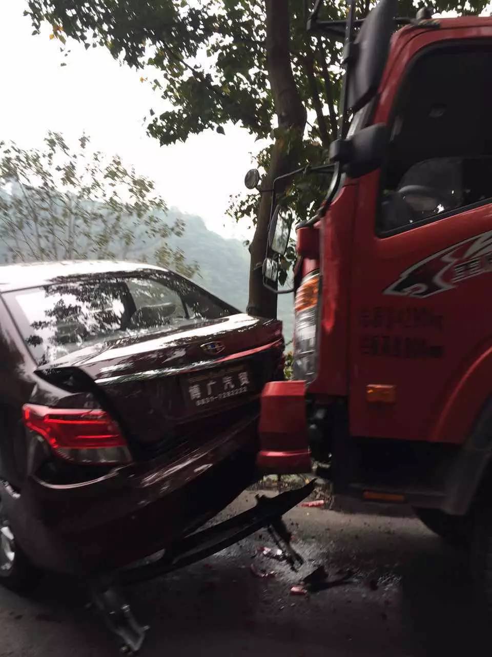 wechat.jpg