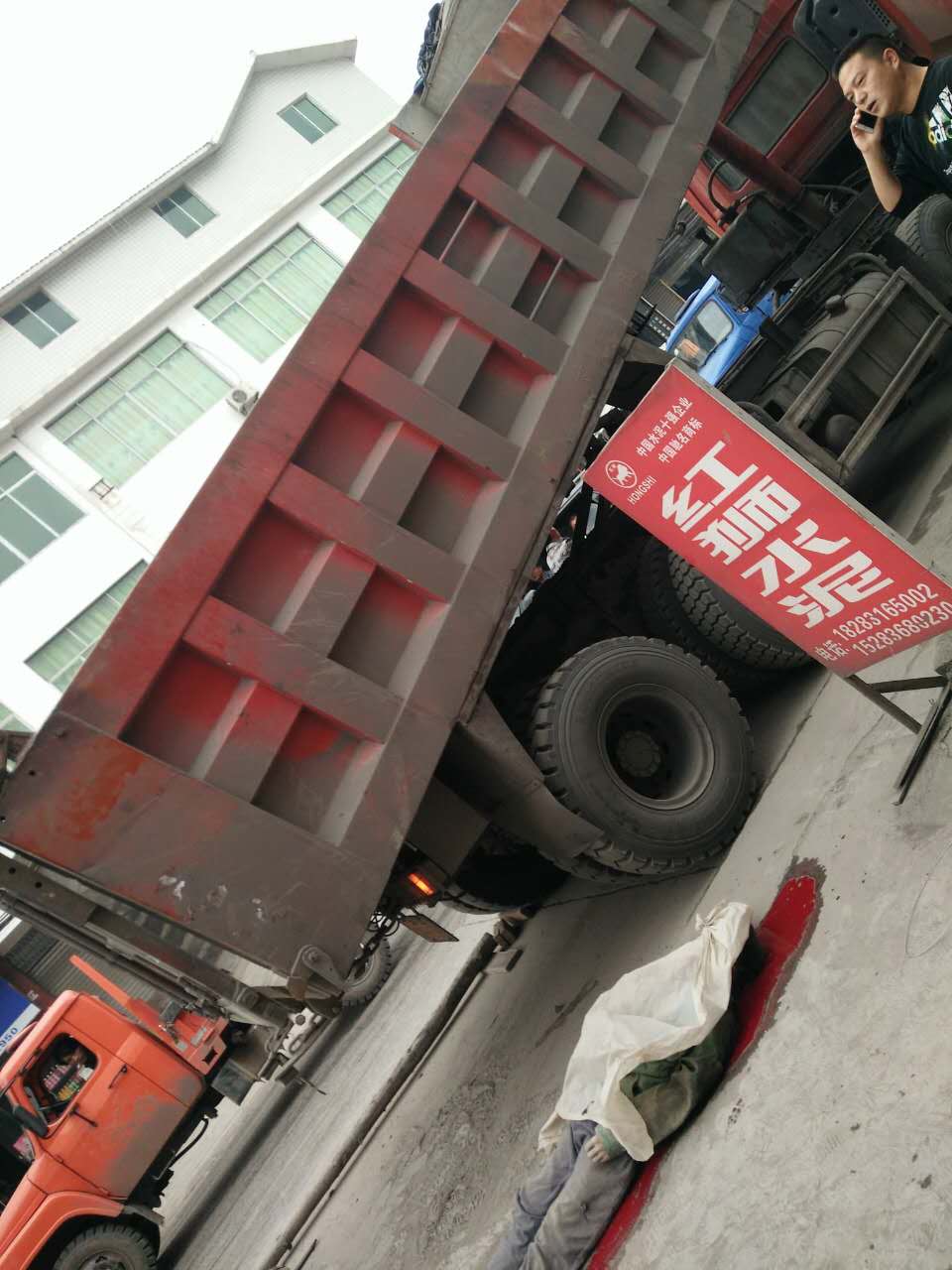 wechat.jpg