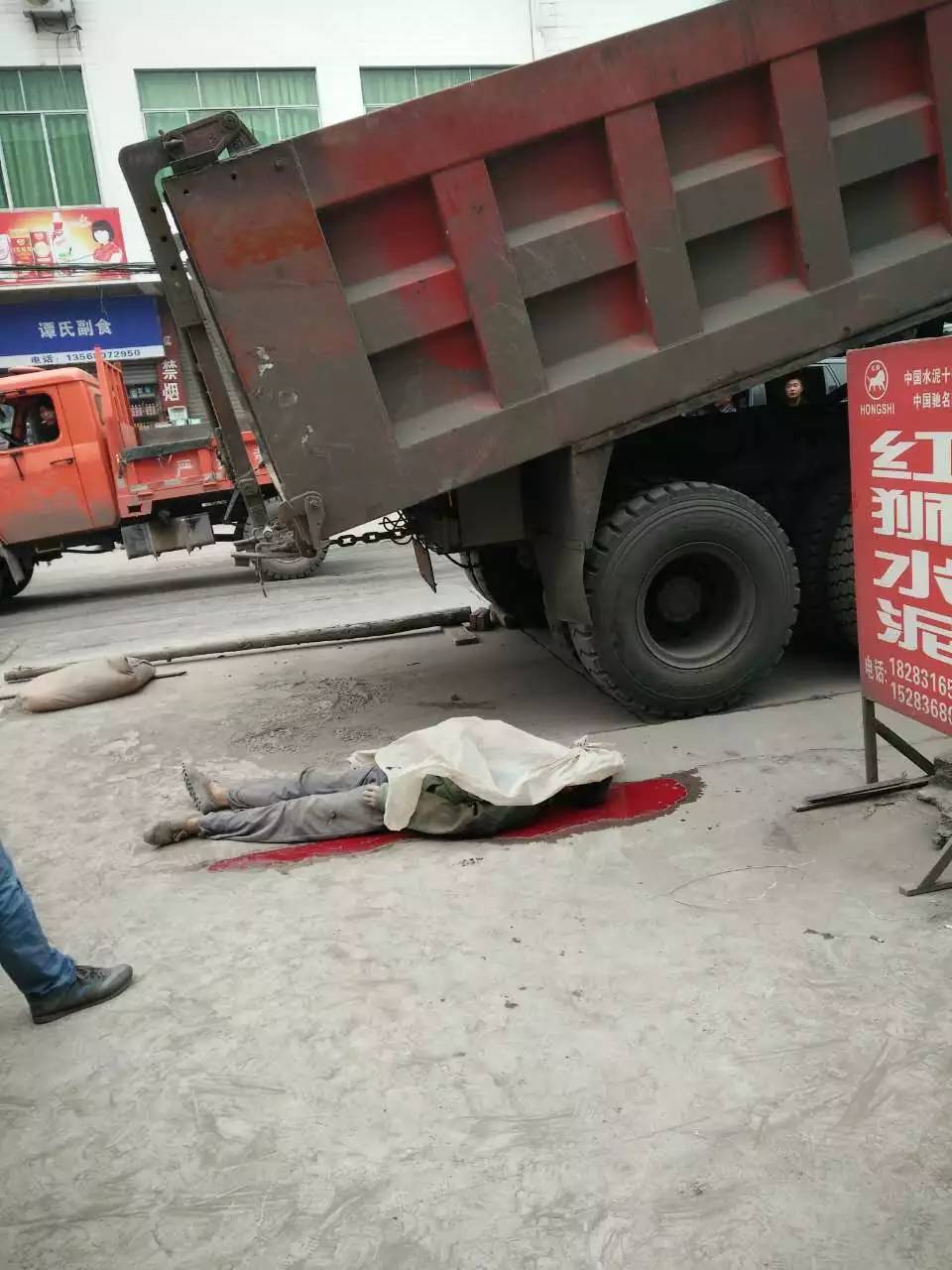 wechat.jpg