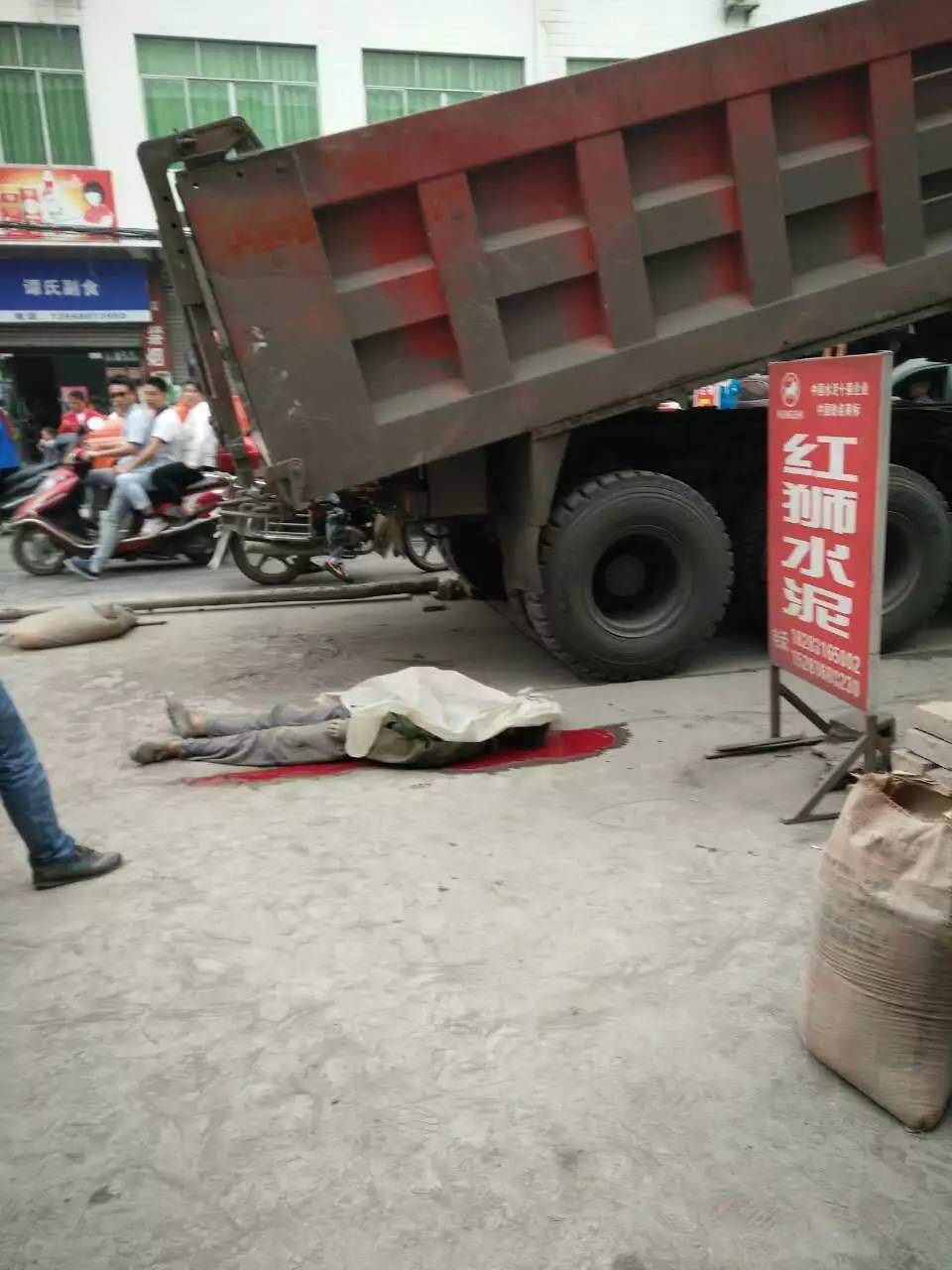 wechat.jpg