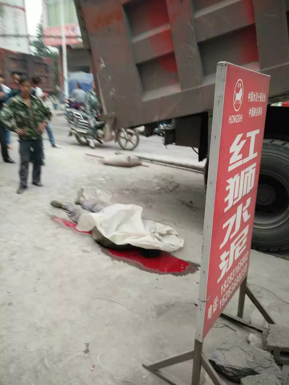 wechat.jpg