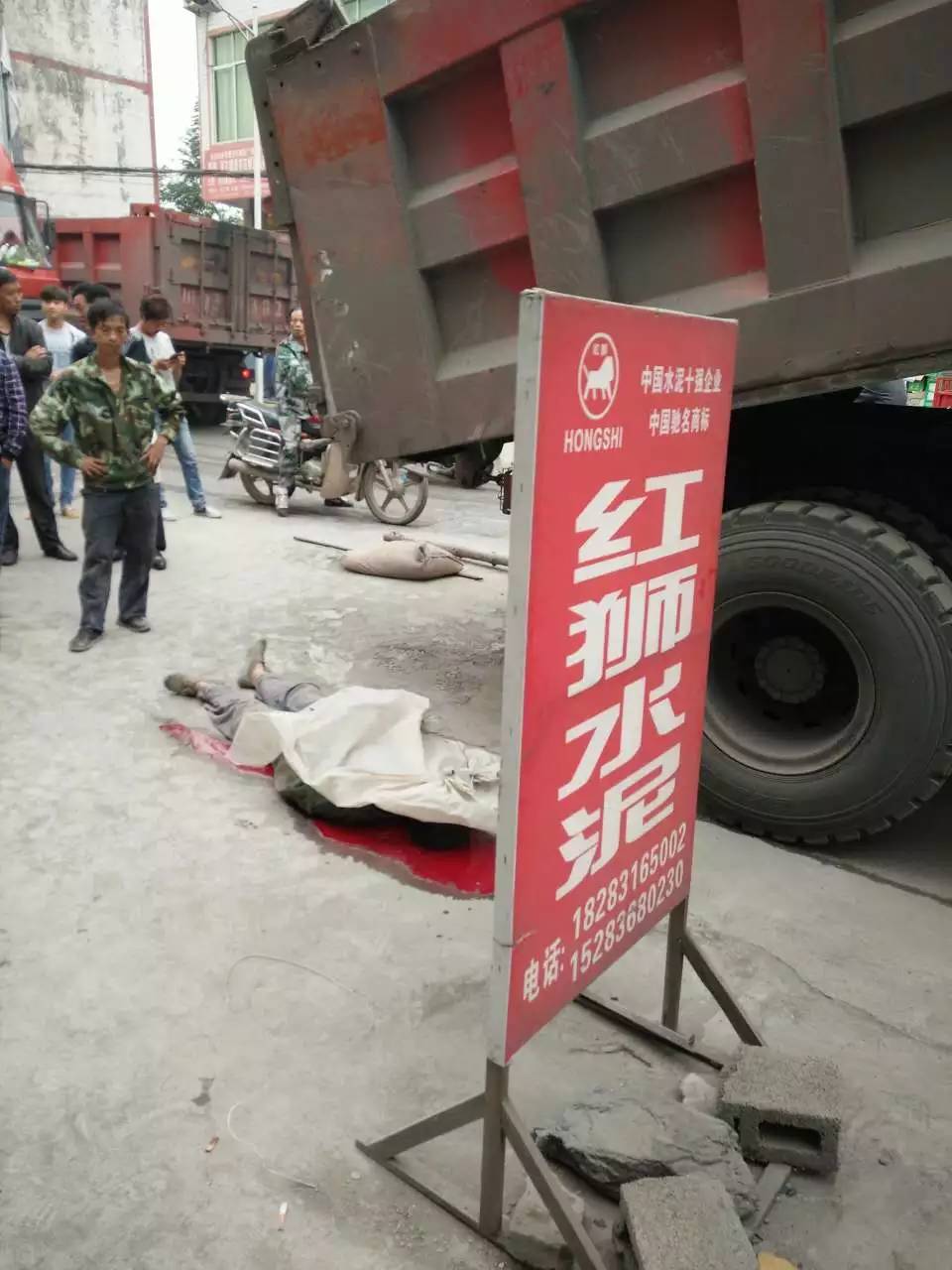 wechat.jpg