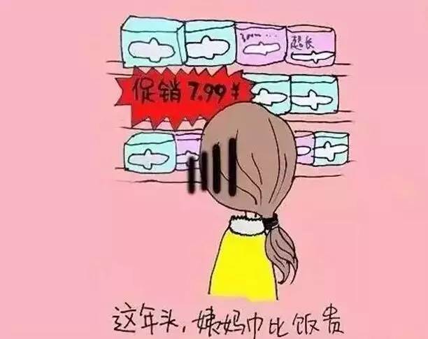 29a4a20cdaa1b9f5ff16f8c3abb20b08.jpg