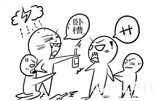 d2fdd0231f2b4d0f6aad7428bd06c93b.jpg