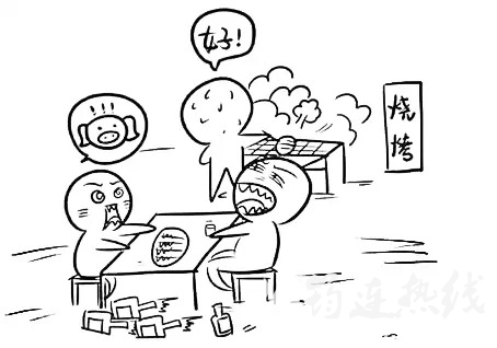 7ae5a4071d6cd1757b5c452761f8c1f6.jpg