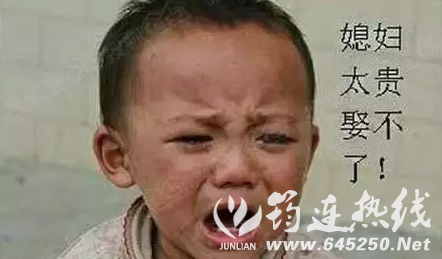 68f07f38bdc8a8bd25f85377b49aae44.png