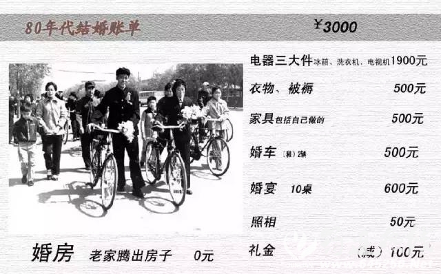 5033d4a1e80a1769927c762a0a54a3fb.jpg