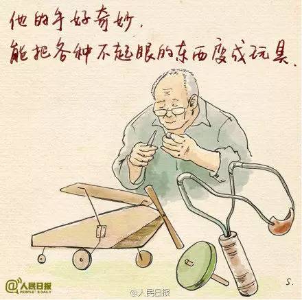 9a3f3a2bed5089d8b8c6b0d84d27eea2.jpg
