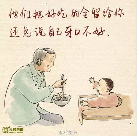 928721de64c827867cc9ad2c0660991c.jpg