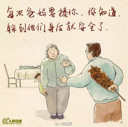 7877dd28f5ffac10029658bea6b8978c.jpg