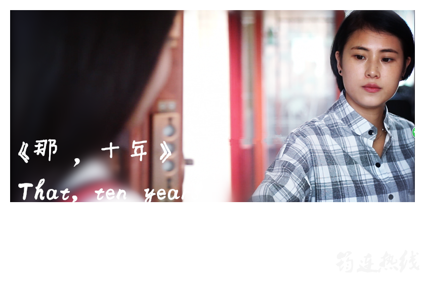 QQͼ20151021173228.png