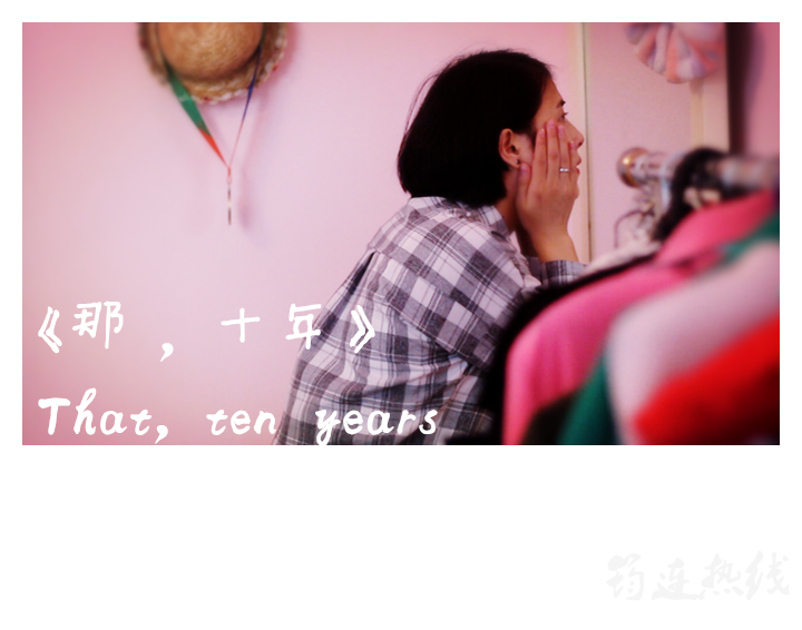 QQͼƬ20151021172917.png