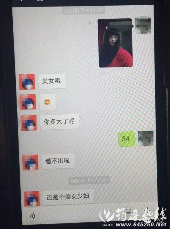 52b25ba5bbe04aeb33d434299d7ed7f1.jpg