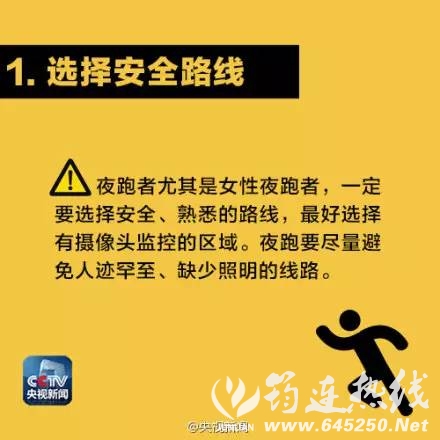 6c7a0421dd6bc903bfa204d41e19c0e6.jpg