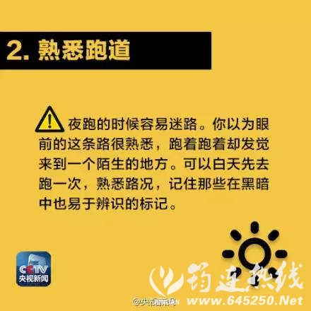 d6cab840cd0aa648c21d86e92f6f6f75.jpg