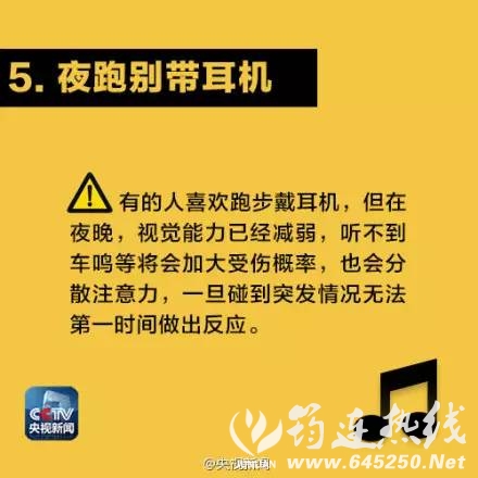 2b88fff083f968f5a941e6b7380d580f.jpg