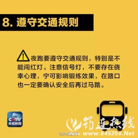 be1cadcf9c494d9a128724a5162c1aff.jpg