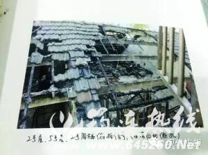 afbfd73e2b6babd7490a9de005211bed.jpg