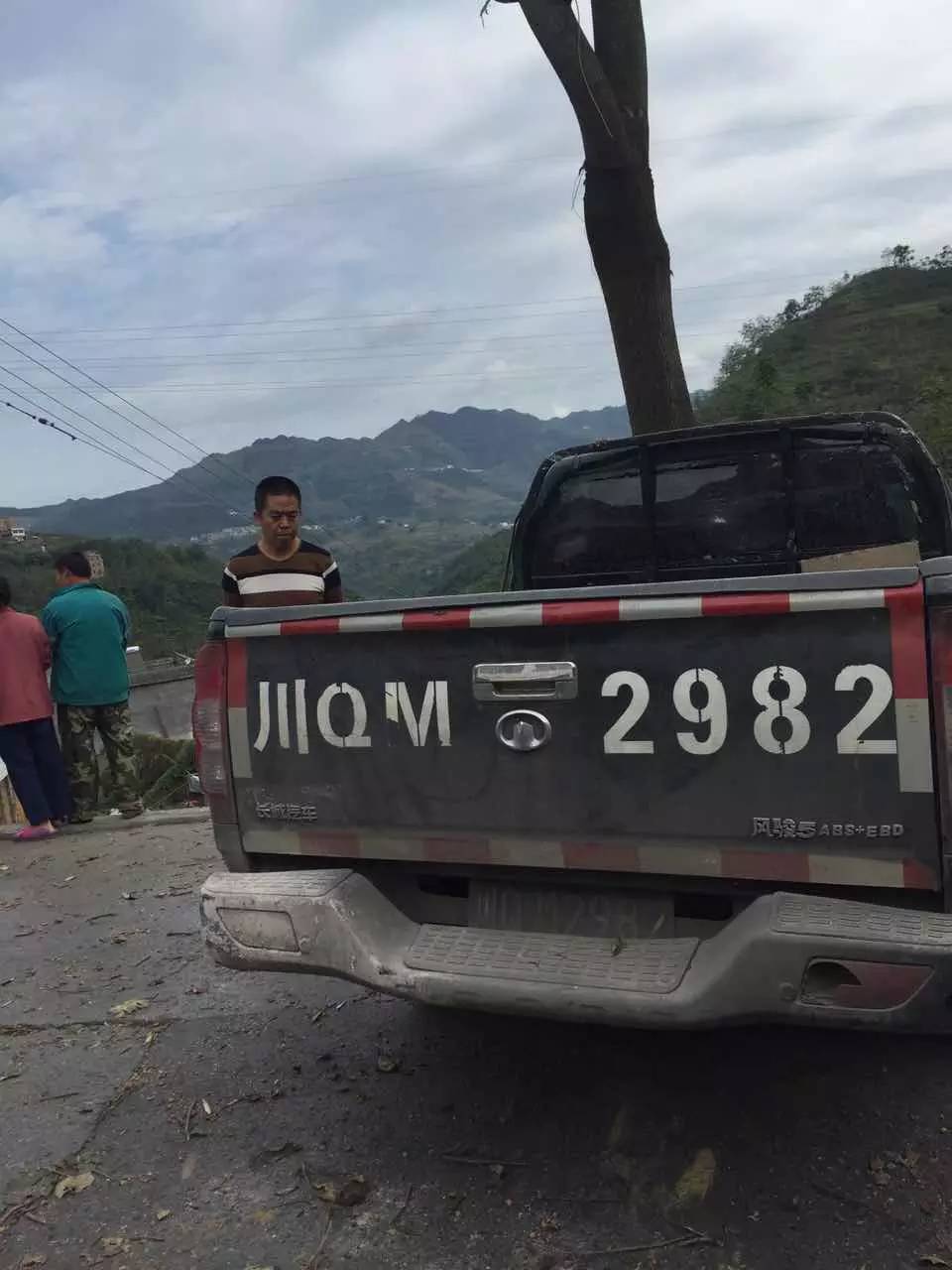 wechat.jpg