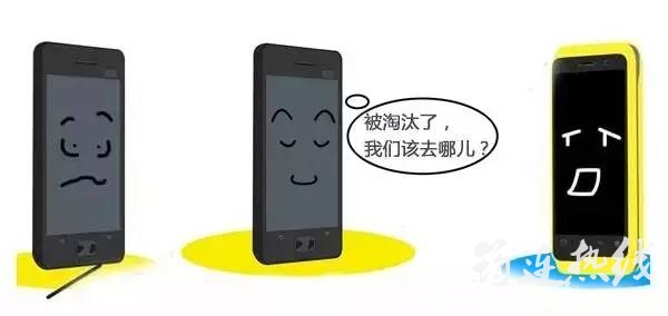 5867f7240f80eece19cb2a16d45a0bb4.jpg