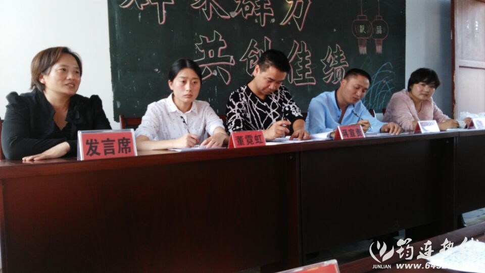 7E3D21819CB4CD2A468509FF55CB0C23.jpg