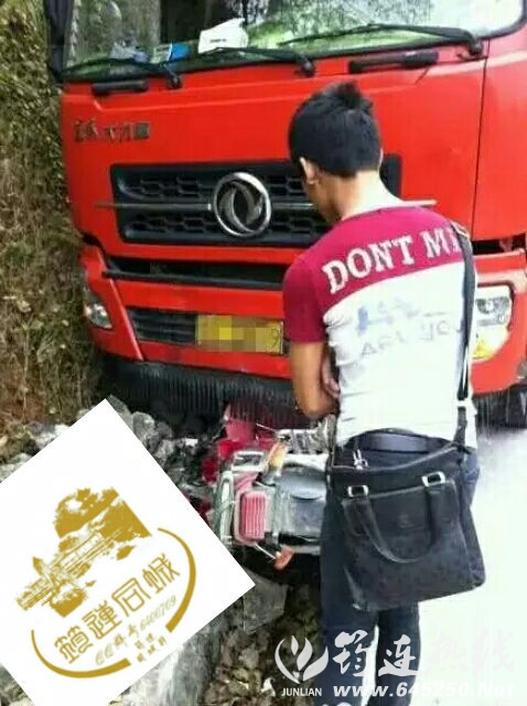 75471