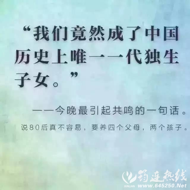 490fe2630ae66eccadc05cdccb7f146c.jpg