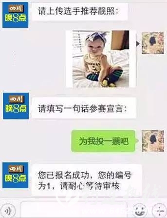 a5acbf0473160cb7e418aa04d7190d74.jpg