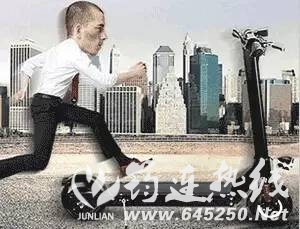 ca1c2c60757180832b26cfa03a8755b2.jpg
