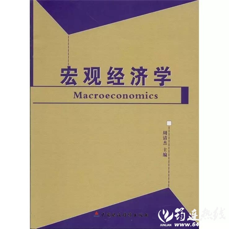abe6095fe2459ab4f2c9343f17cc2252.jpg