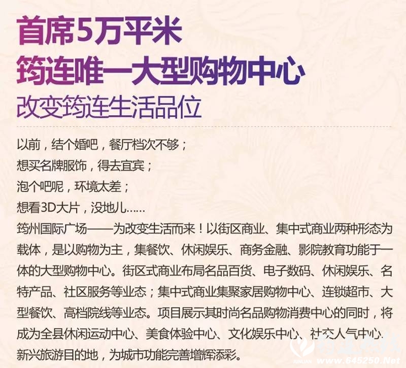efa5ee56547327acc4e59b8b1239d260.jpg