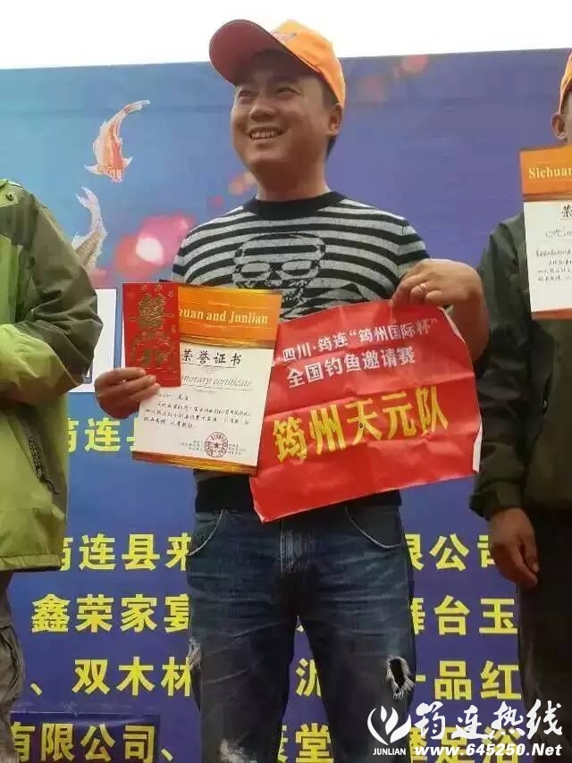 13b527d01adb335395aba0f503b8db20.jpg