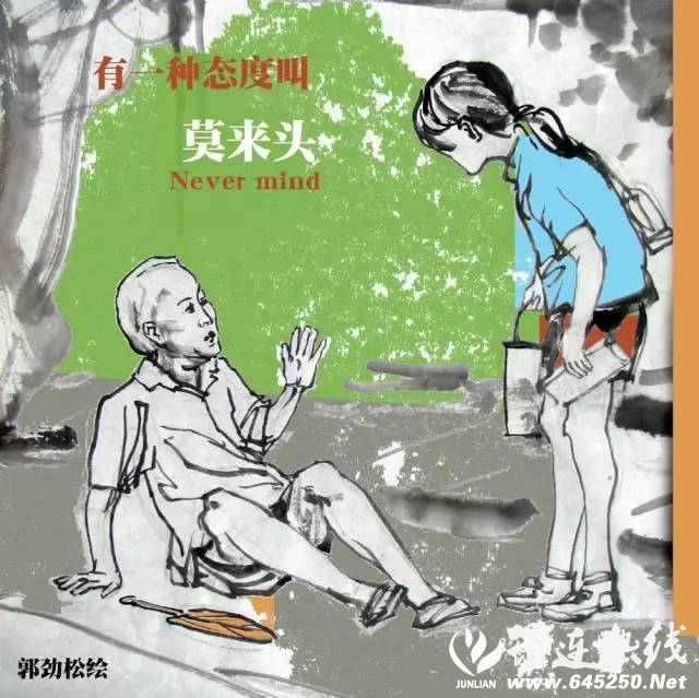 a7c31852c295fcdd17eb589e9731cc98.jpg